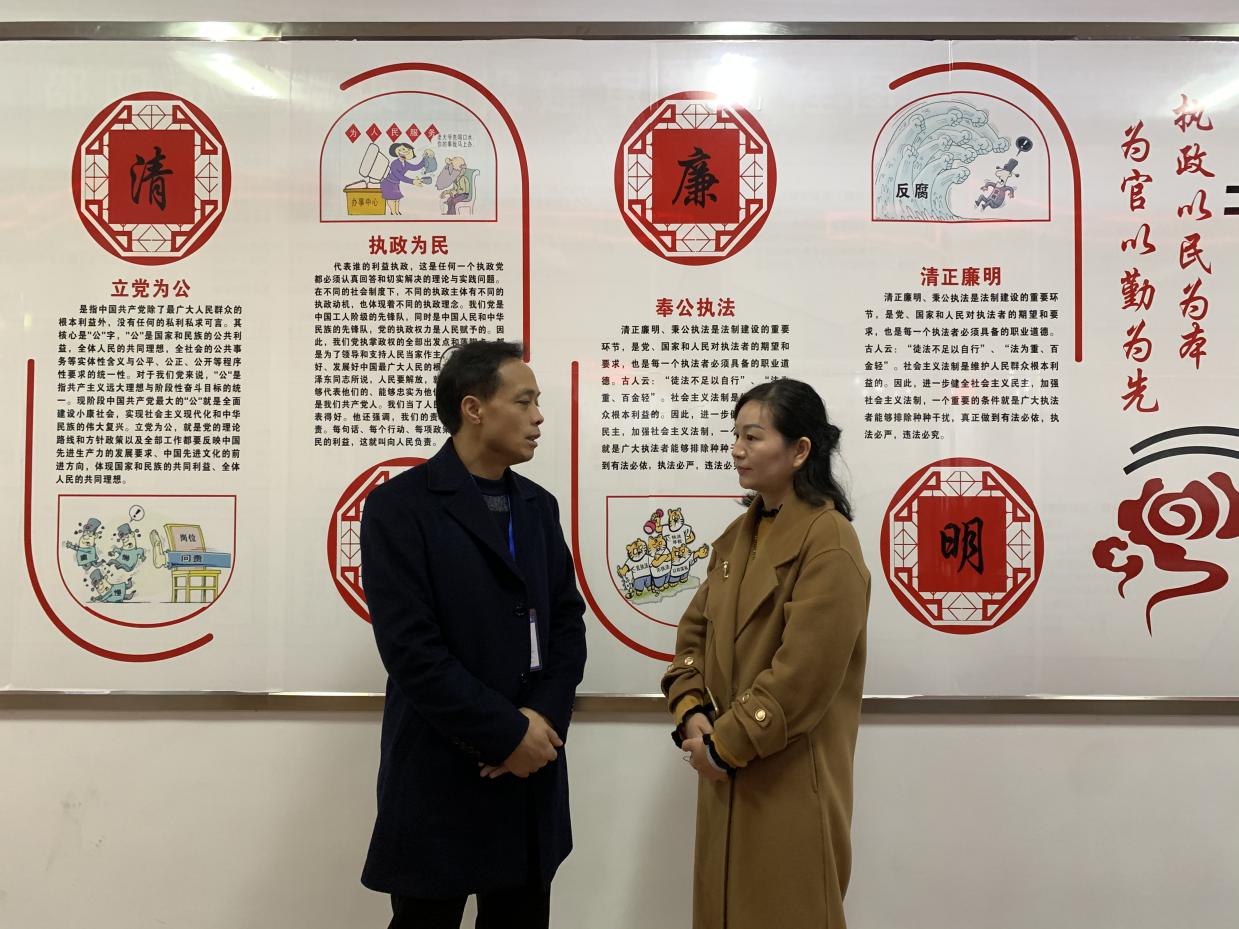 大祥区：以民为本，打造阳光政务(图2)